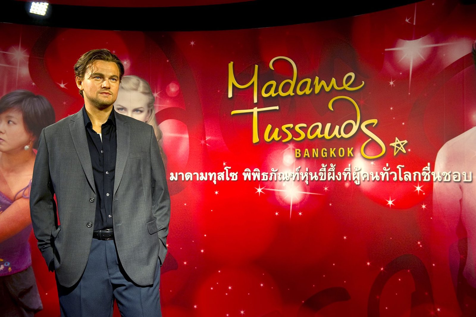 Madame Tussauds, Bangkok