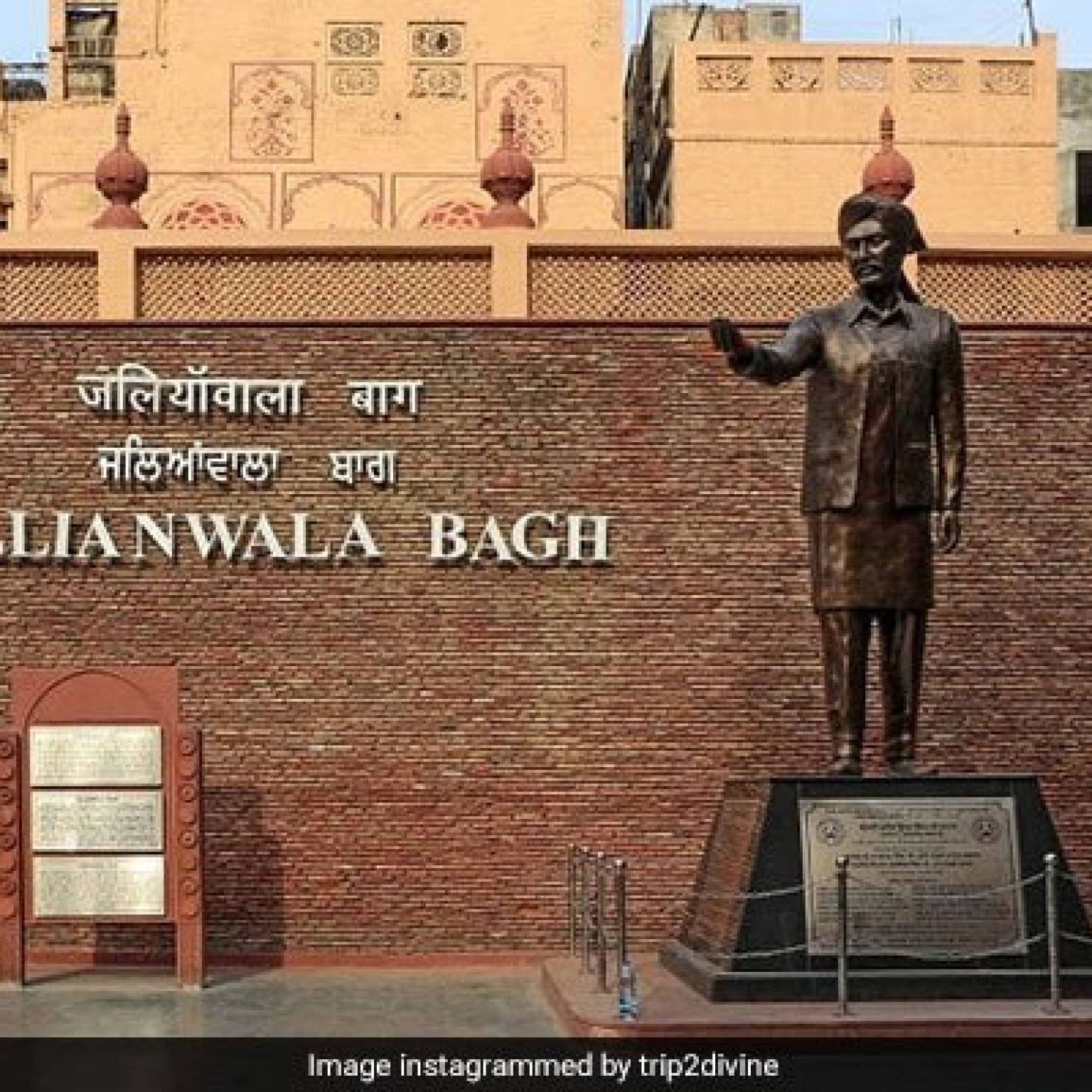 jallianwala-bagh-amritsar-Punjab