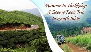 <span>Day 05</span>Proceed from Thekkady to Munnar (90 km-03 hours)