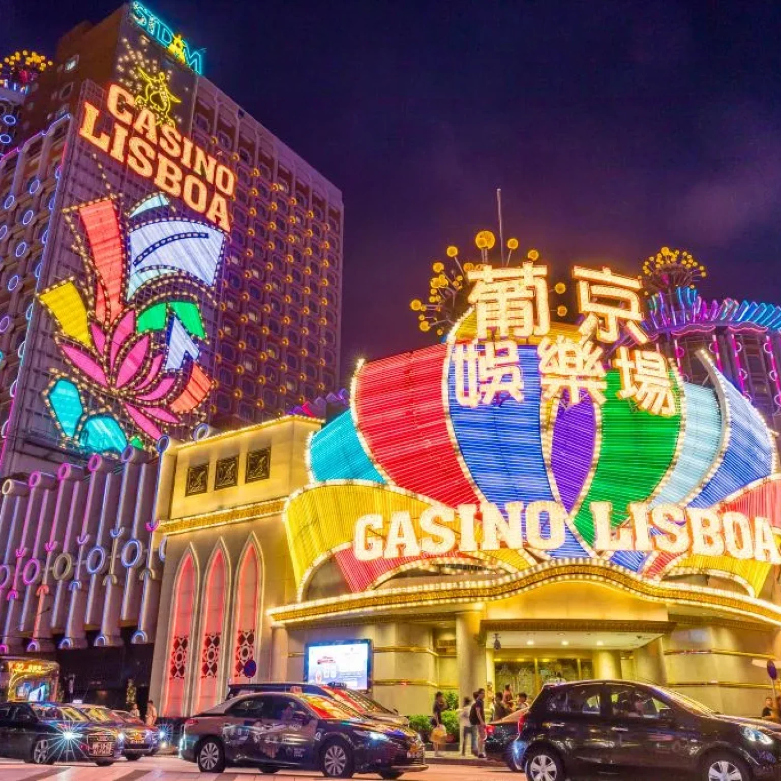 Casino-Lisboa-Macau