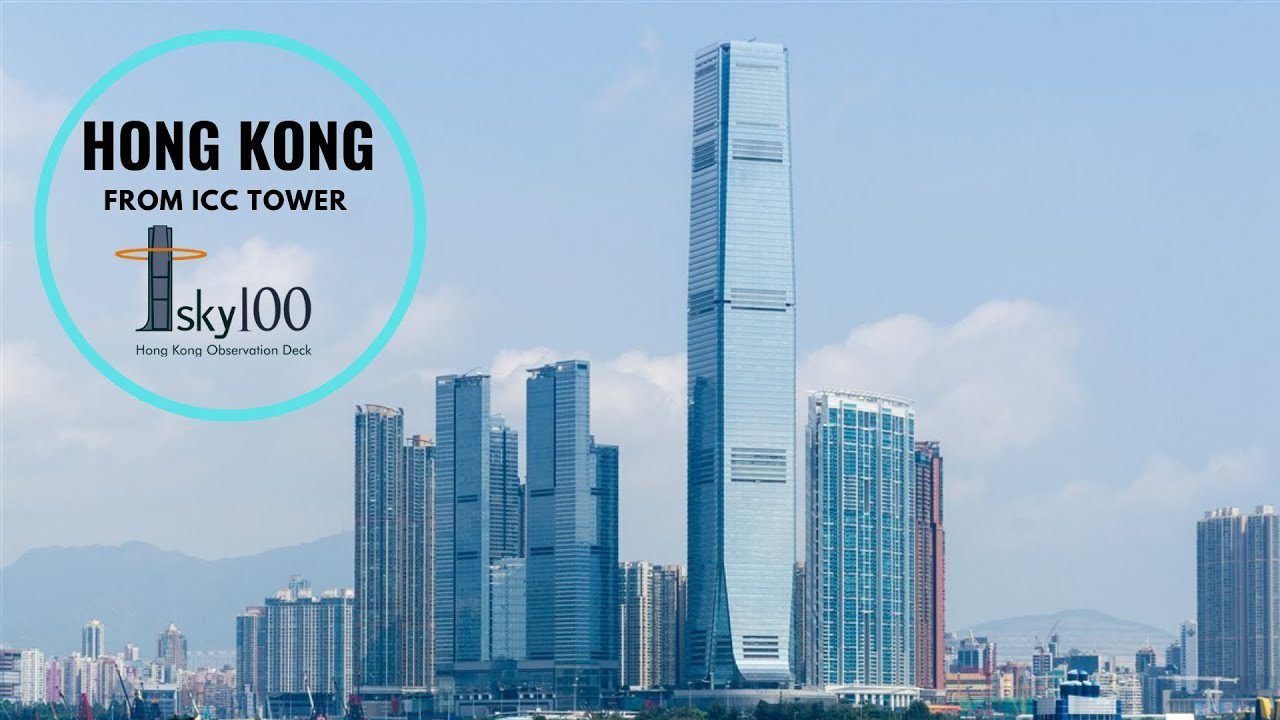 Sky 100 Observation Deck, Hong Kong