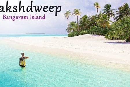 Exclusive Lakshadweep Islands 3 Days HB41725N0202